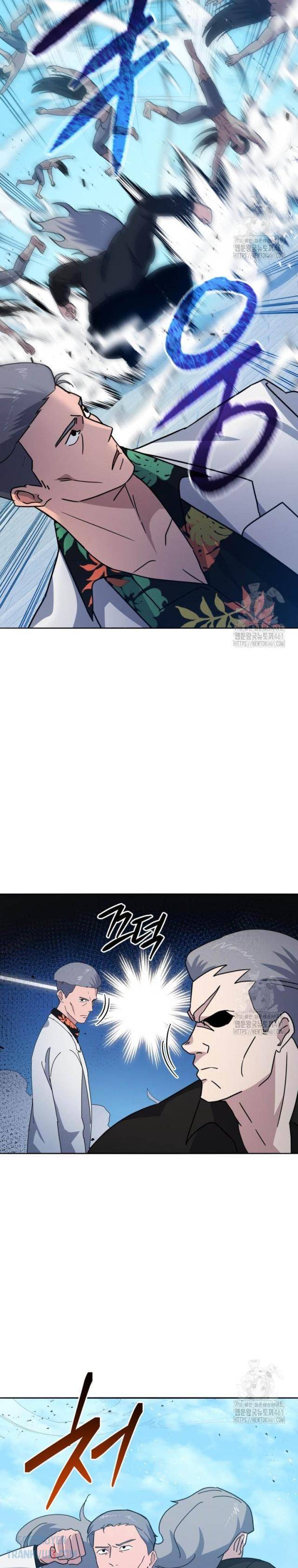 Ma Tôn Tái Thế - Page 18