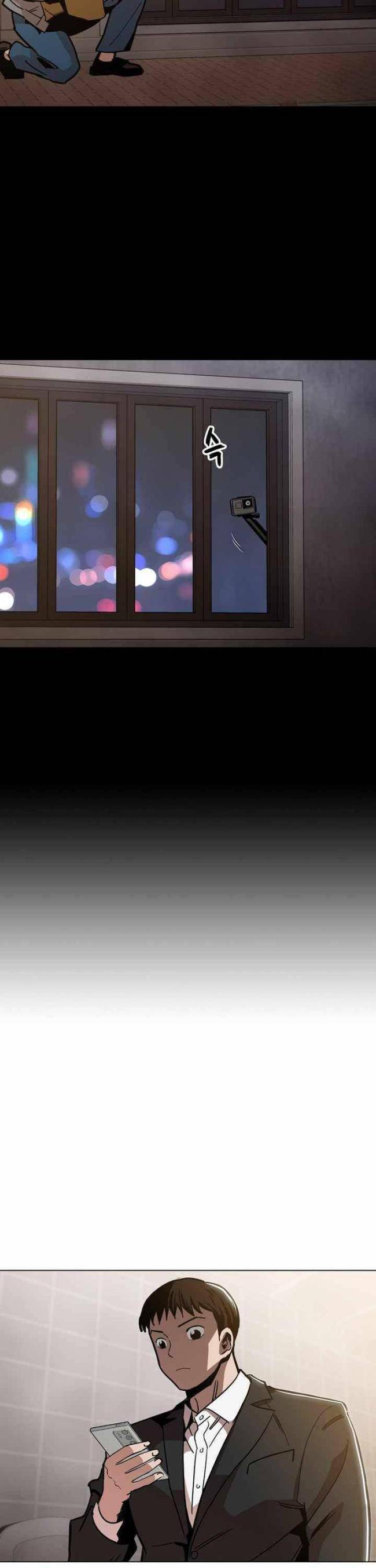 Kỷ Nguyên Tàn Bạo - Page 17