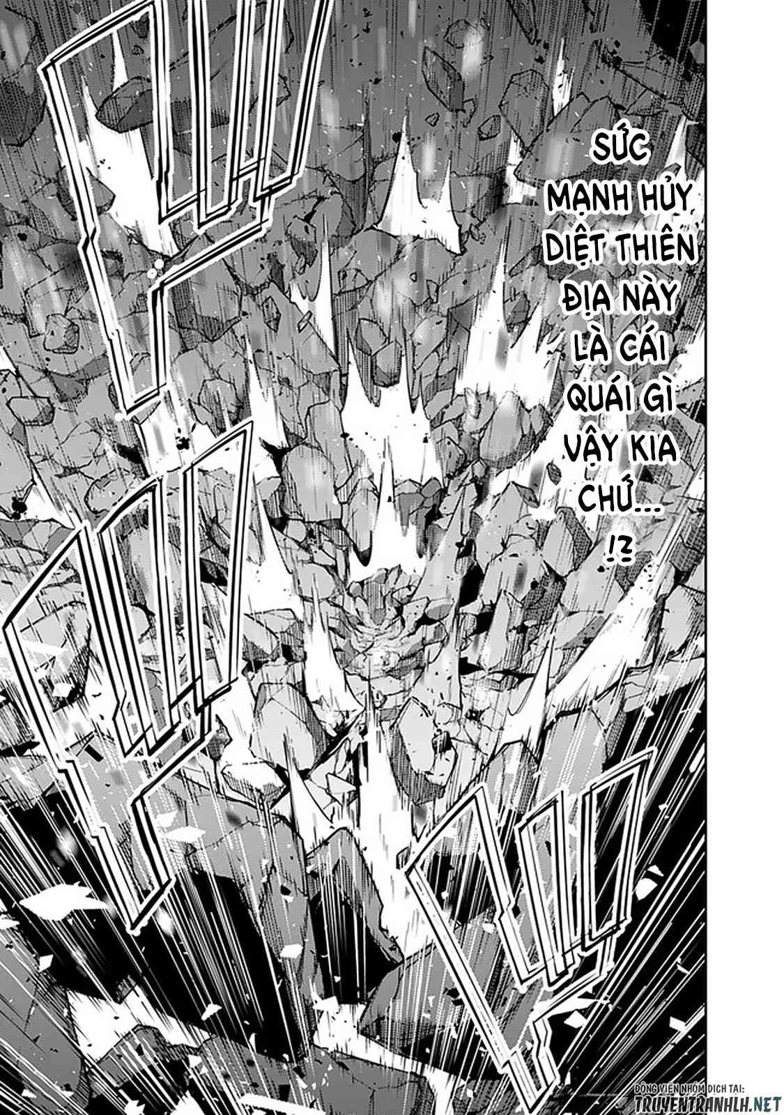 Shijou Saikyou no Mahou Kenshi, F Rank Boukensha ni Tensei Suru ~ Kensei to Matei, 2 Tsu no Zense omotta Otoko no Eiyuutan - Page 4