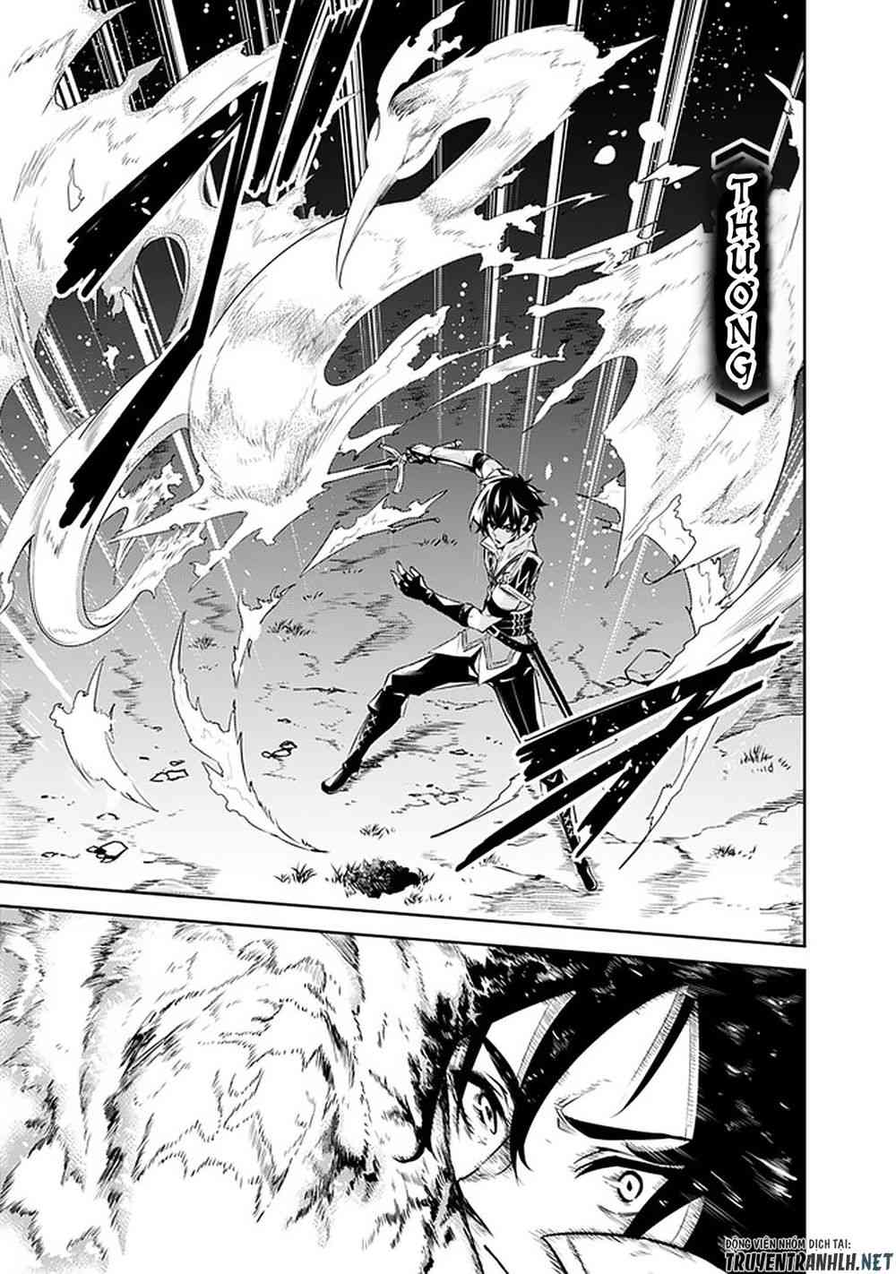 Shijou Saikyou no Mahou Kenshi, F Rank Boukensha ni Tensei Suru ~ Kensei to Matei, 2 Tsu no Zense omotta Otoko no Eiyuutan - Page 5