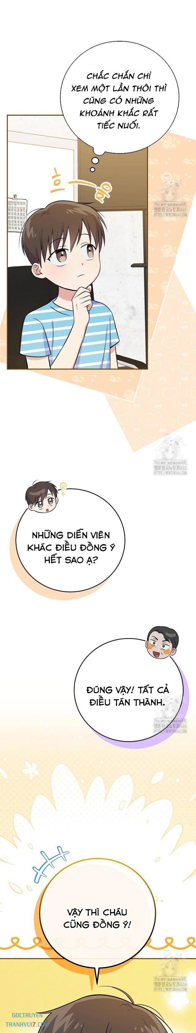 Làm Siêu Sao Từ 0 Tuổi - Page 7