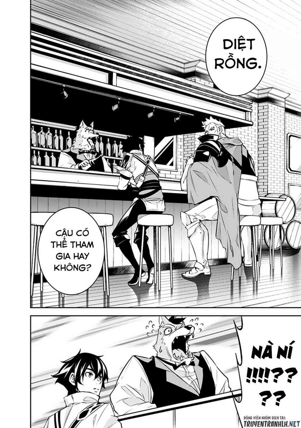 Shijou Saikyou no Mahou Kenshi, F Rank Boukensha ni Tensei Suru ~ Kensei to Matei, 2 Tsu no Zense omotta Otoko no Eiyuutan - Page 4