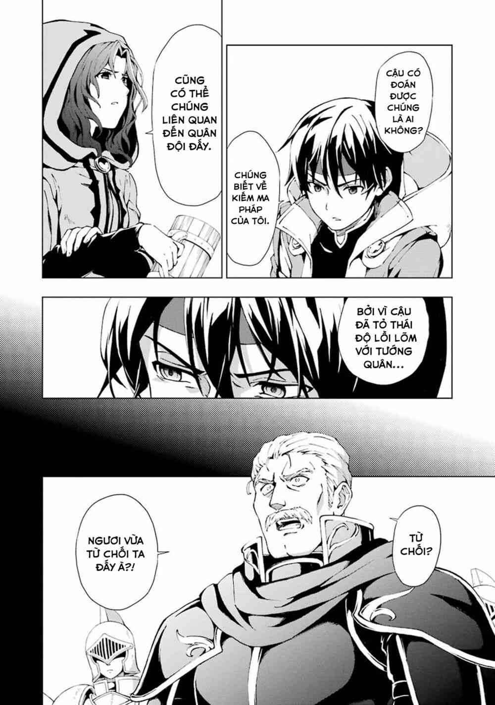 Kiếm Sĩ Được Gọi Là Thiên Kiếm Ma Thuật Sư - Page 15
