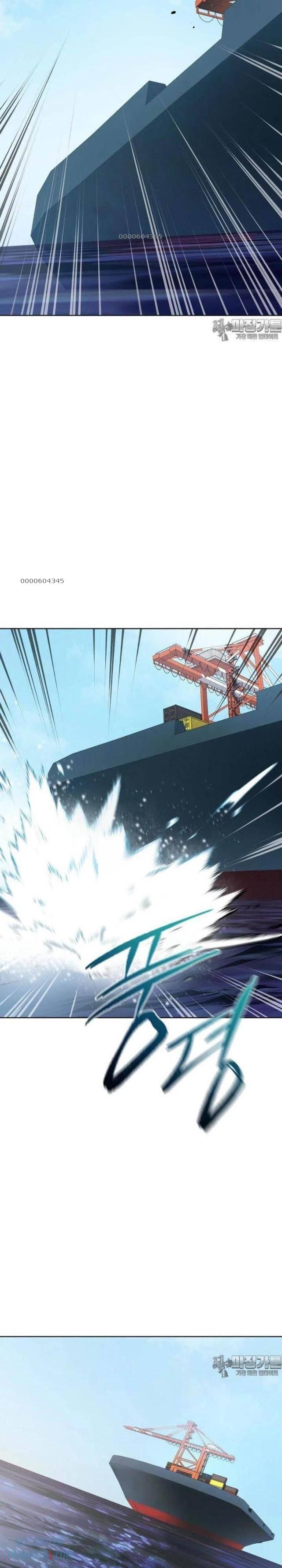 Ma Tôn Tái Thế - Page 17