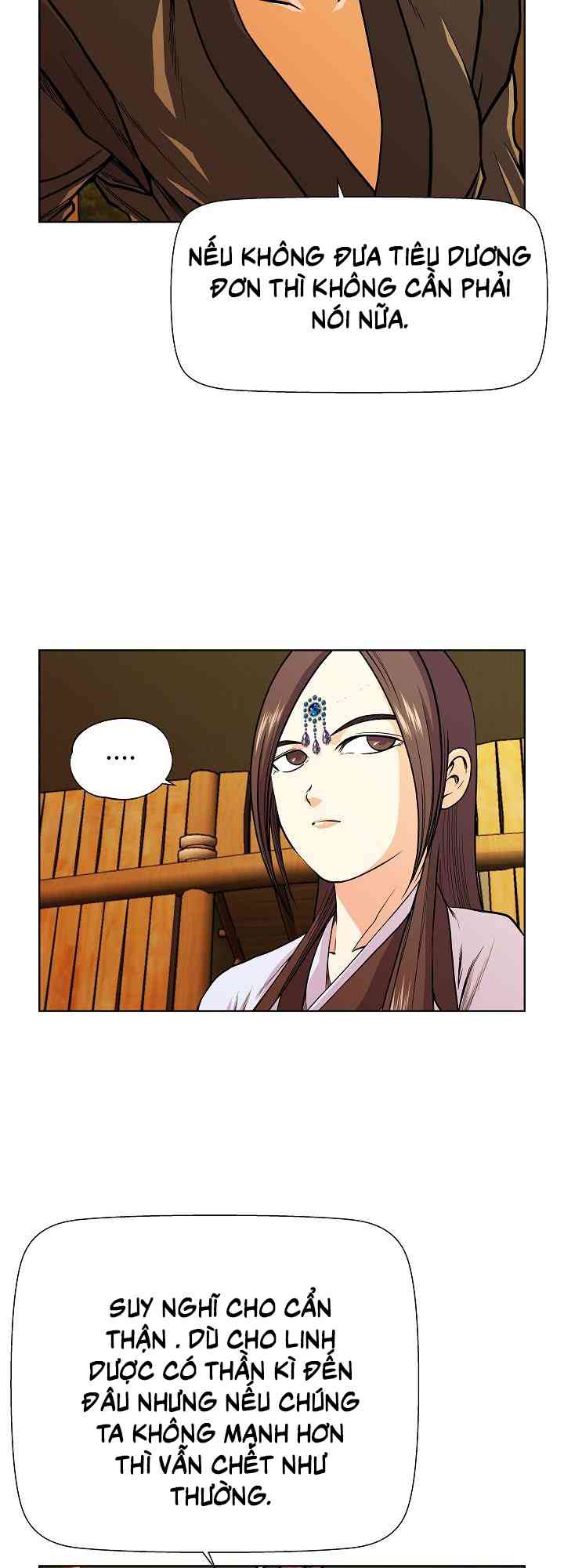 Ngũ Hợp Chí Tôn - Page 11