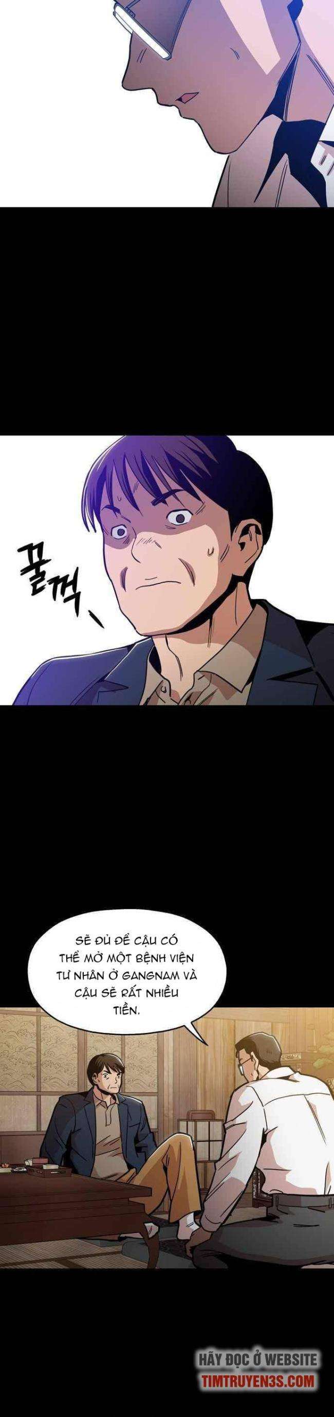 Kỷ Nguyên Tàn Bạo - Page 27