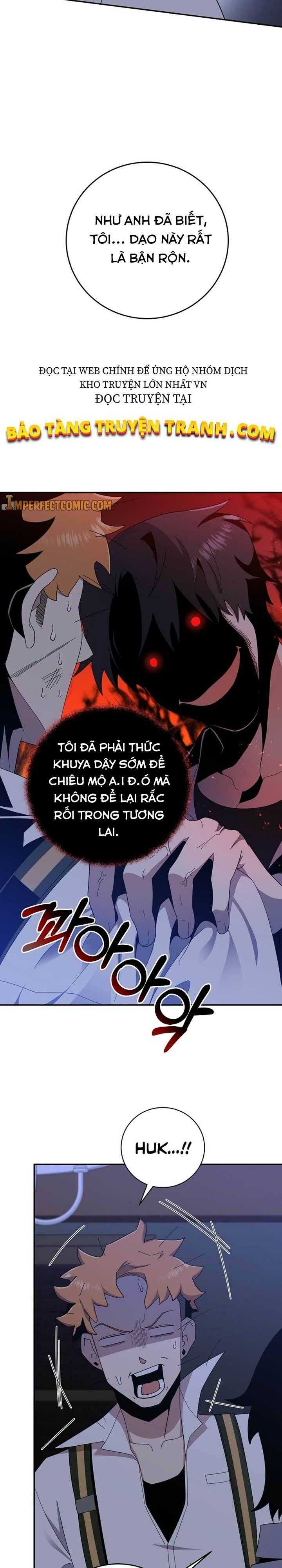 Tôi Là Thợ Săn Có Sức Mạnh Của 99 Vạn Tiền Kiếp - Page 4