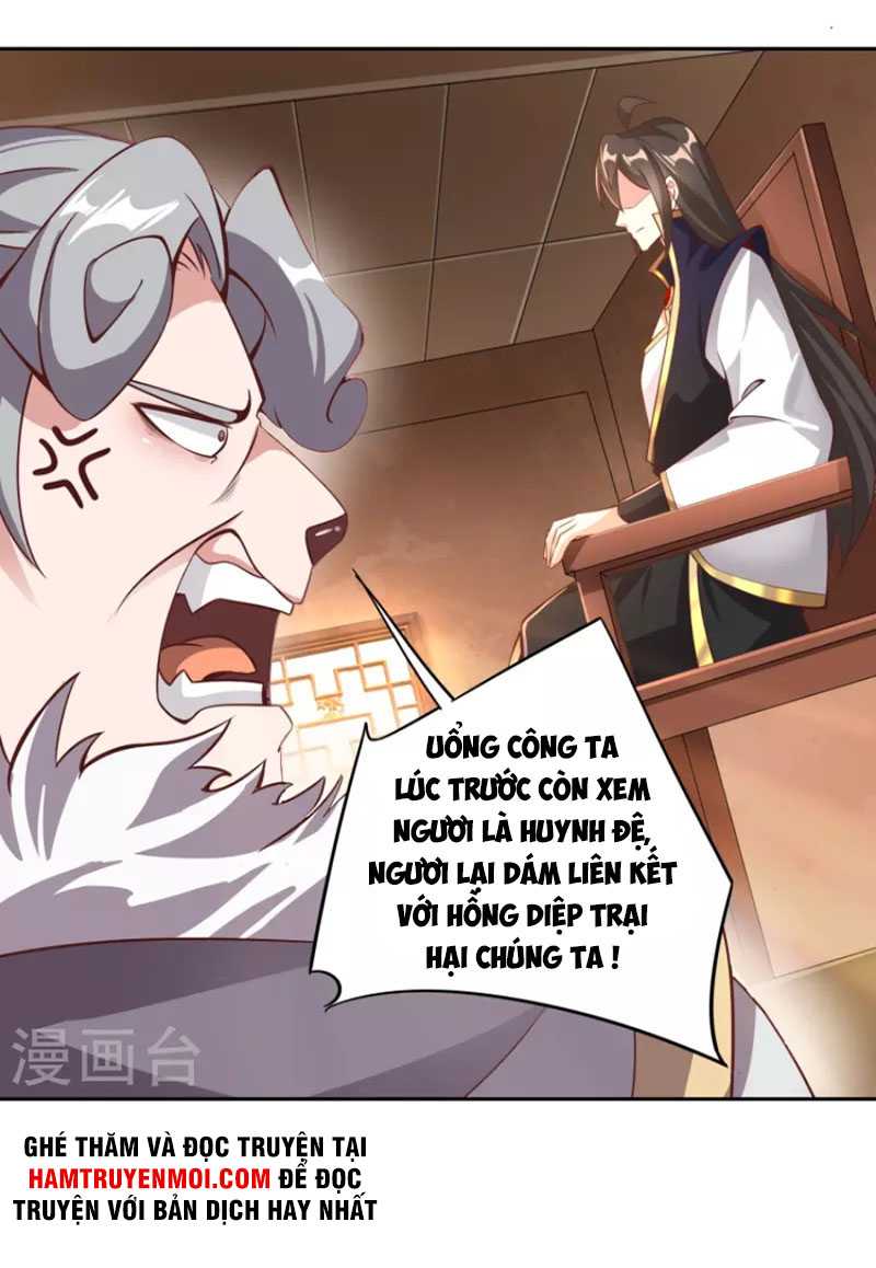 Tiên Đế Xâm Nhập - Page 11
