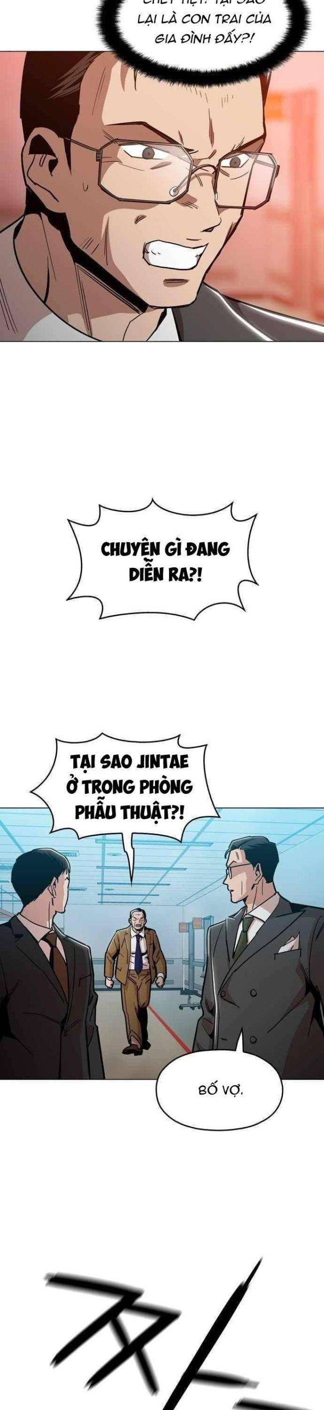 Kỷ Nguyên Tàn Bạo - Page 31