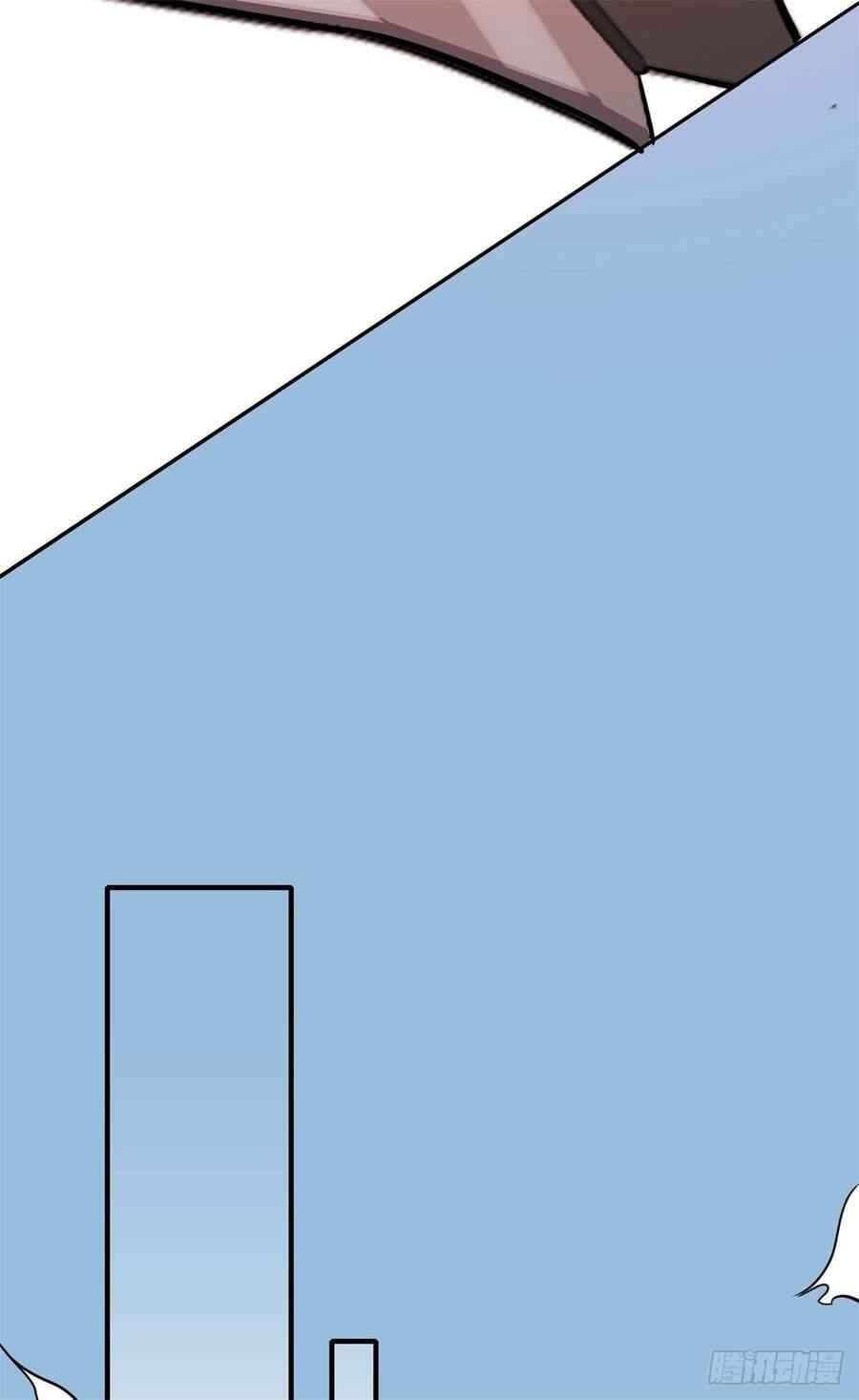 Nghịch Thiên Chiến Kỷ - Page 16