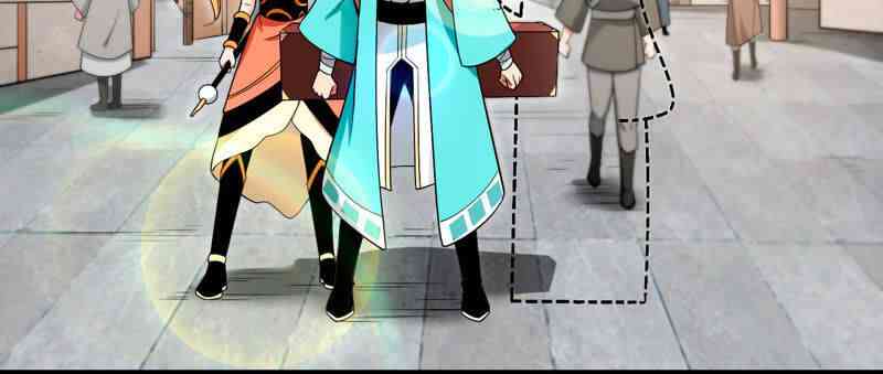 Yêu Linh Cứu Hỏa - Page 12