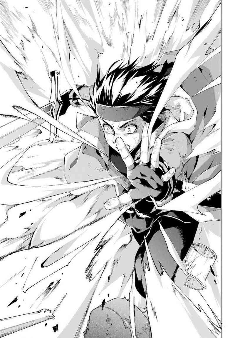 Kiếm Sĩ Được Gọi Là Thiên Kiếm Ma Thuật Sư - Page 13