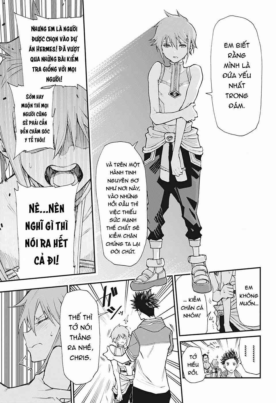 Agravity Boys - Page 34