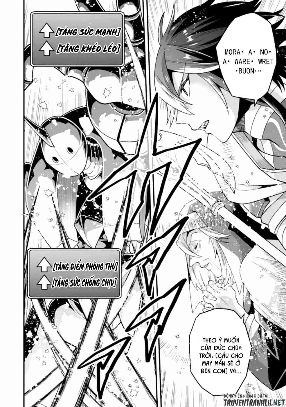 Kouryakuhon O Kushi Suru Saikyou No Mahoutsukai ~ To Wa Iwa Senai Oreryuu Mao Tobatsu Saizen Ruuto ~ - Page 9