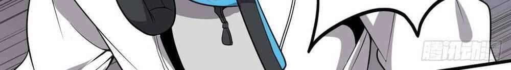 Nghịch Thiên Chiến Kỷ - Page 9