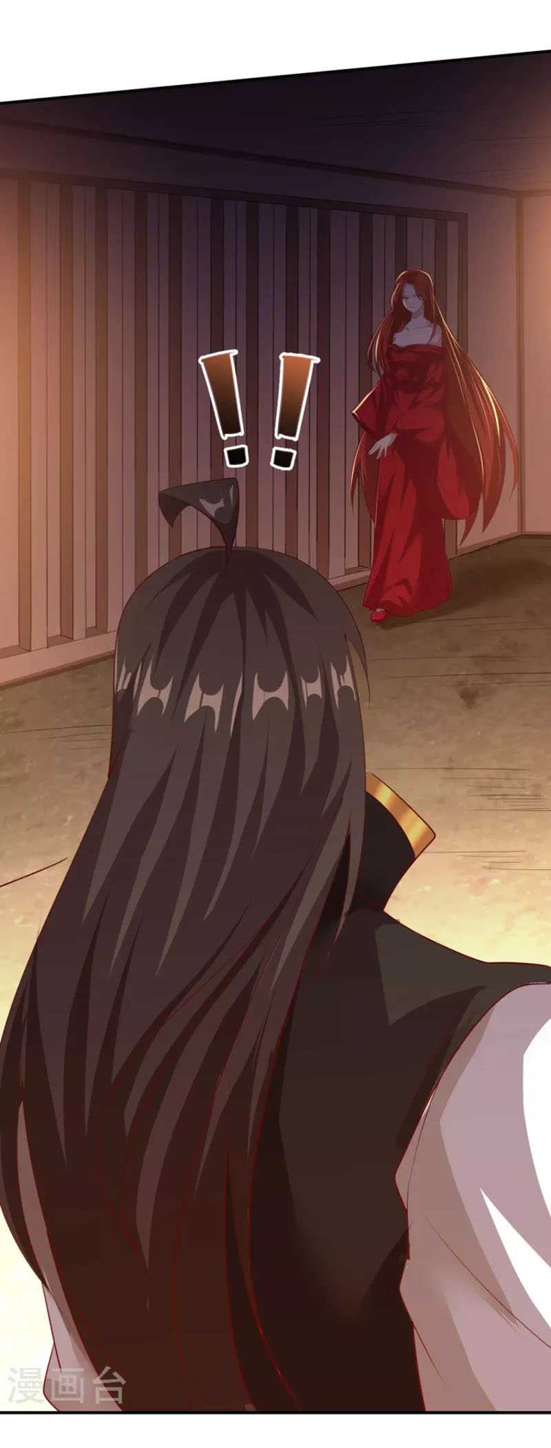 Tiên Đế Xâm Nhập - Page 16