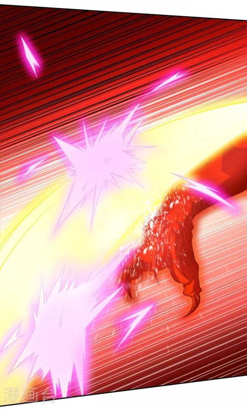 Tiên Đế Xâm Nhập - Page 12