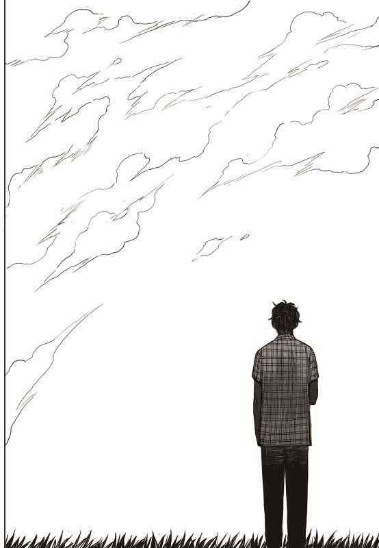 Đường Chân Trời - Page 26