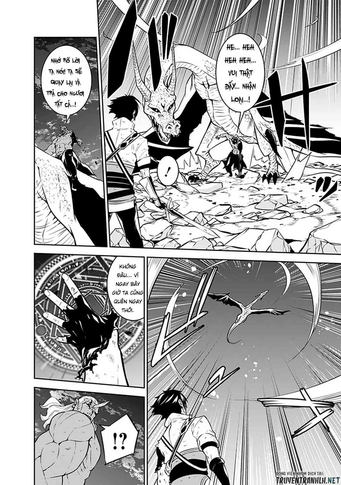 Shijou Saikyou no Mahou Kenshi, F Rank Boukensha ni Tensei Suru ~ Kensei to Matei, 2 Tsu no Zense omotta Otoko no Eiyuutan - Page 8