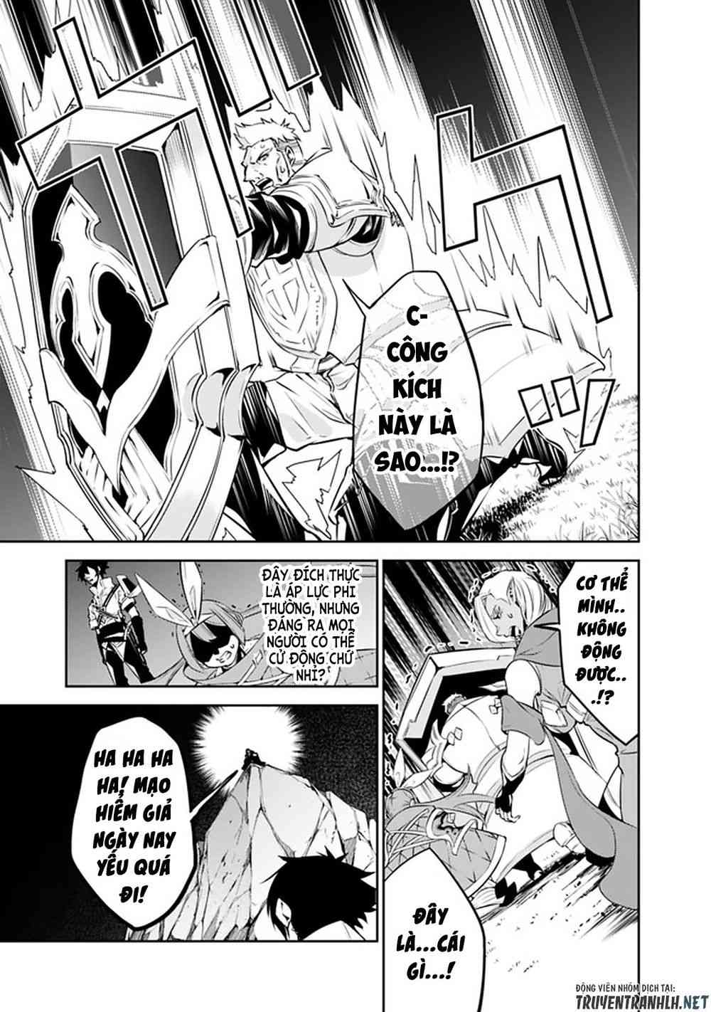 Shijou Saikyou no Mahou Kenshi, F Rank Boukensha ni Tensei Suru ~ Kensei to Matei, 2 Tsu no Zense omotta Otoko no Eiyuutan - Page 6