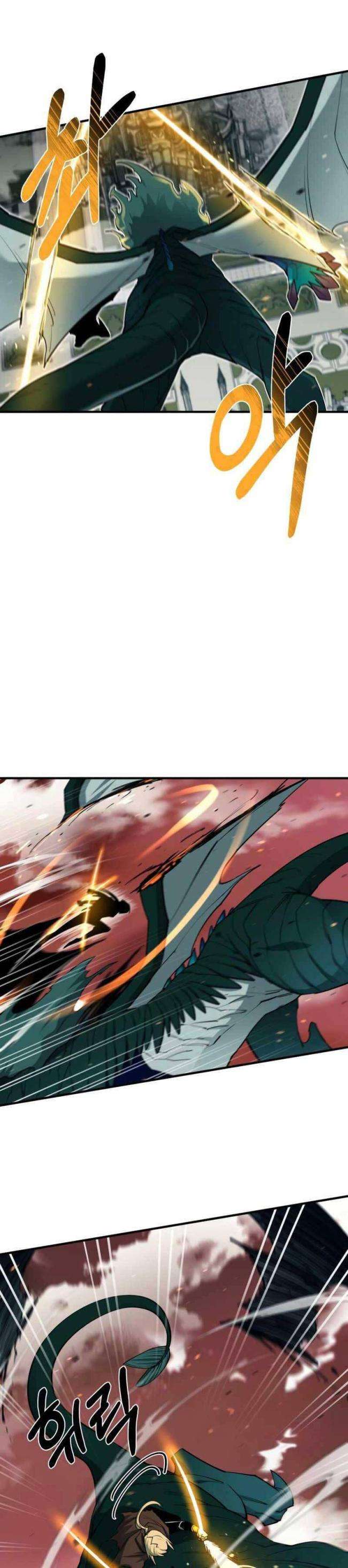 Tôi Càng Ăn Càng Trở Nên Mạnh Mẽ - Page 17