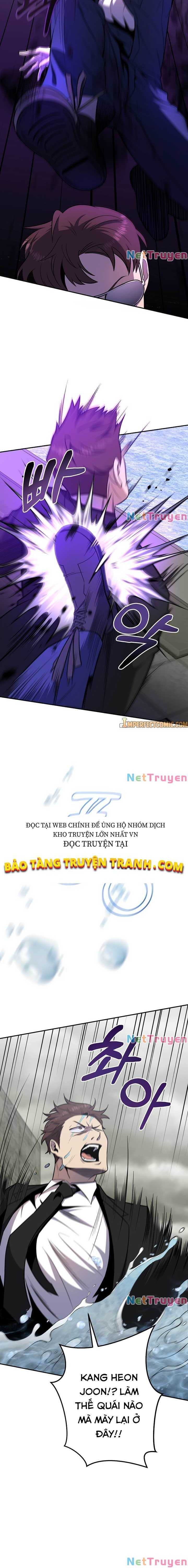 Tôi Là Thợ Săn Có Sức Mạnh Của 99 Vạn Tiền Kiếp - Page 5