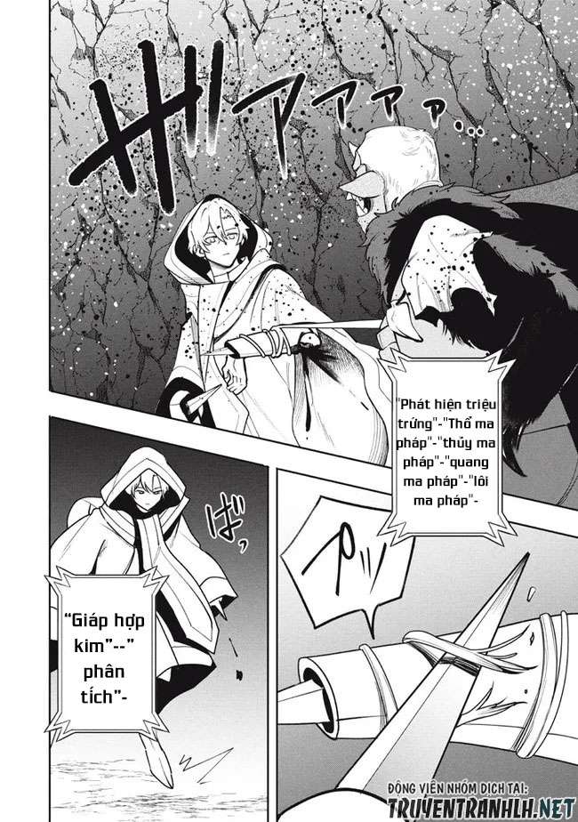 Chuyển Sinh Thành Virus Và Quá Trình Lây Nhiễm Ở Thế Giới Khác - Page 11