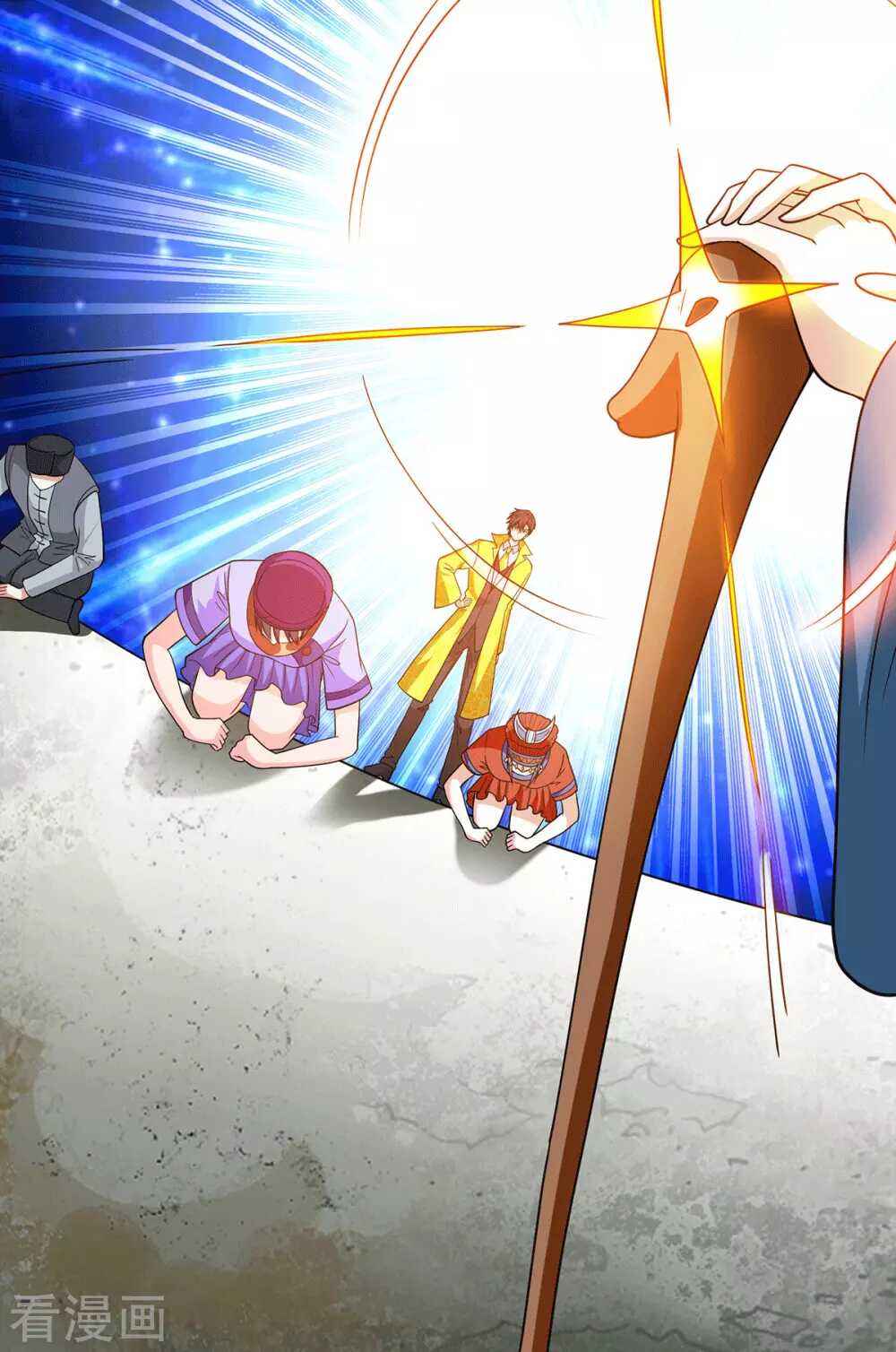 Thần Chiến Tranh - Page 9