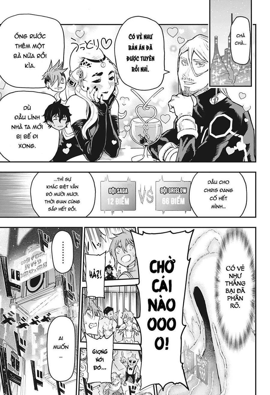 Agravity Boys - Page 14