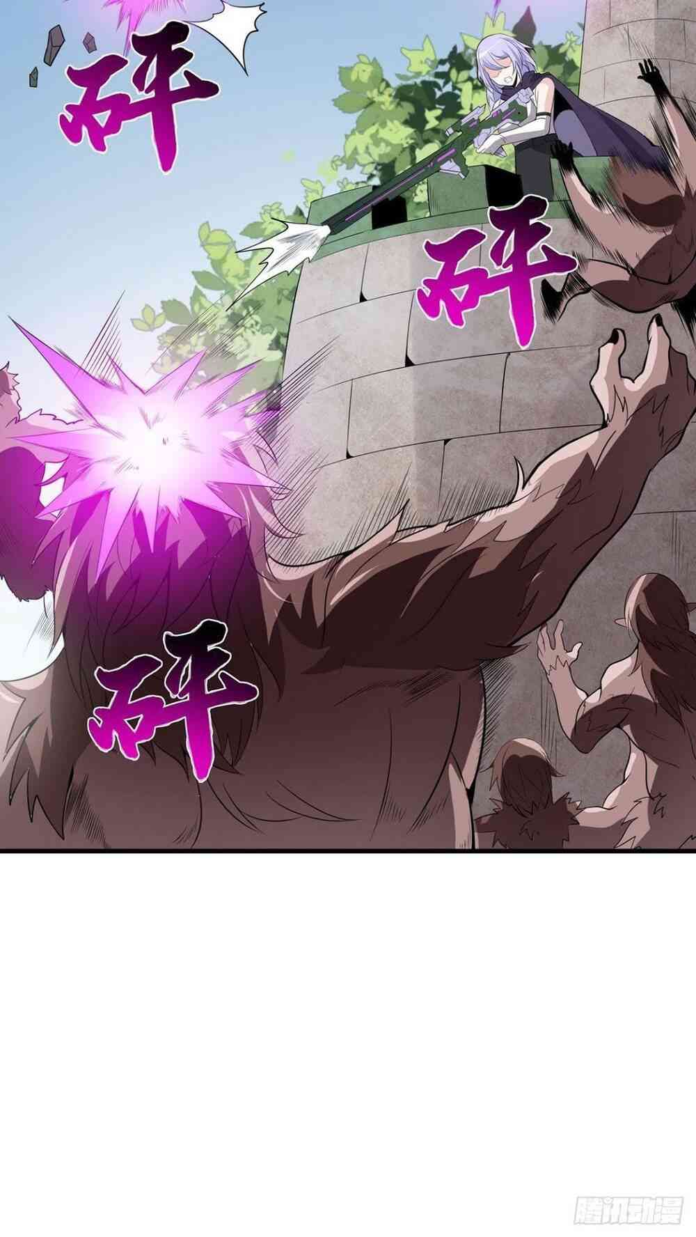 Nghịch Thiên Chiến Kỷ - Page 13