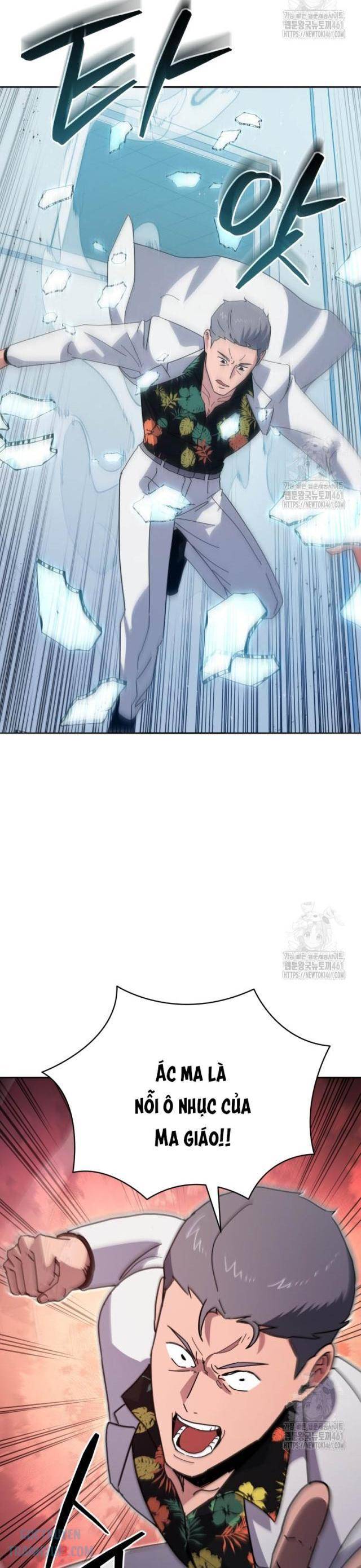 Ma Tôn Tái Thế - Page 15