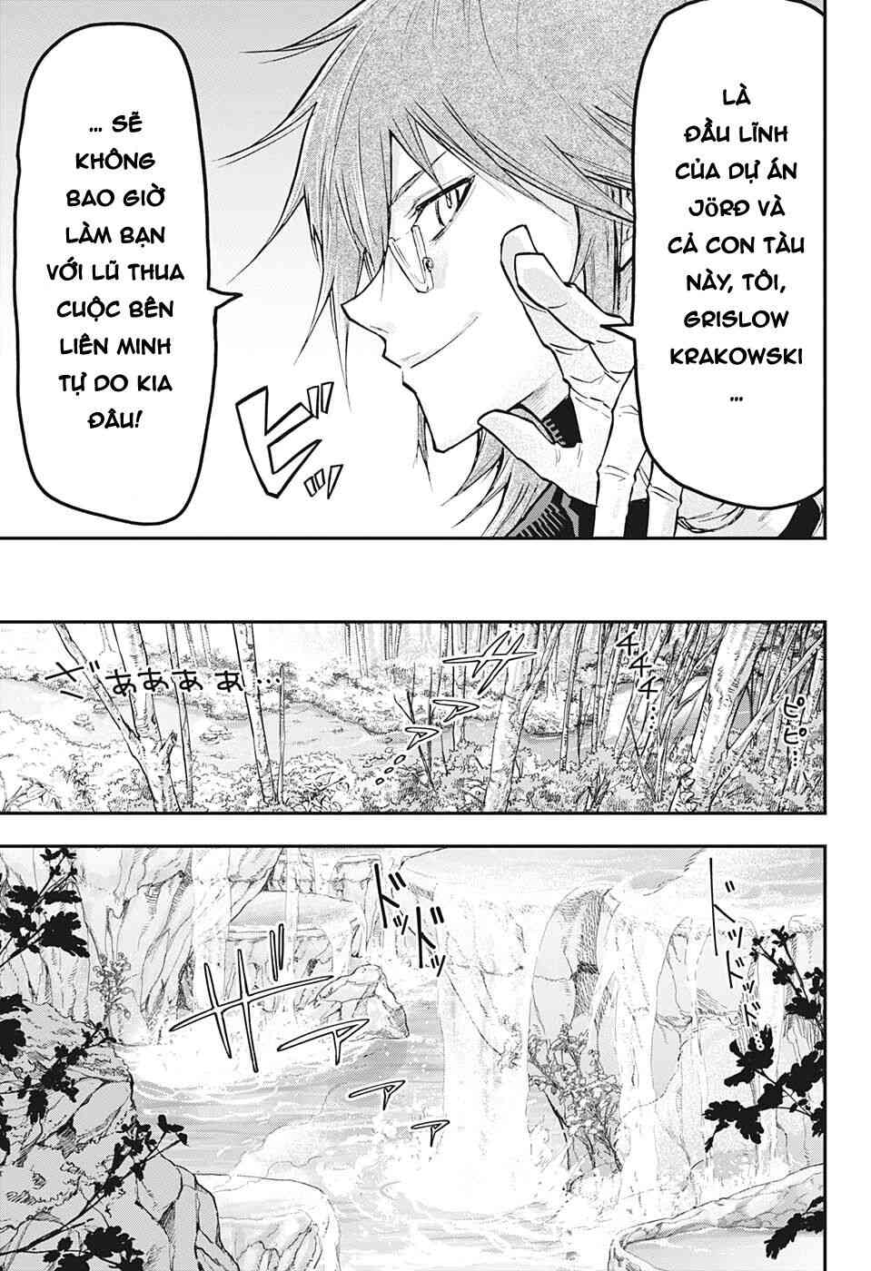 Agravity Boys - Page 8