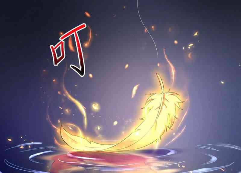 Yêu Linh Cứu Hỏa - Page 20