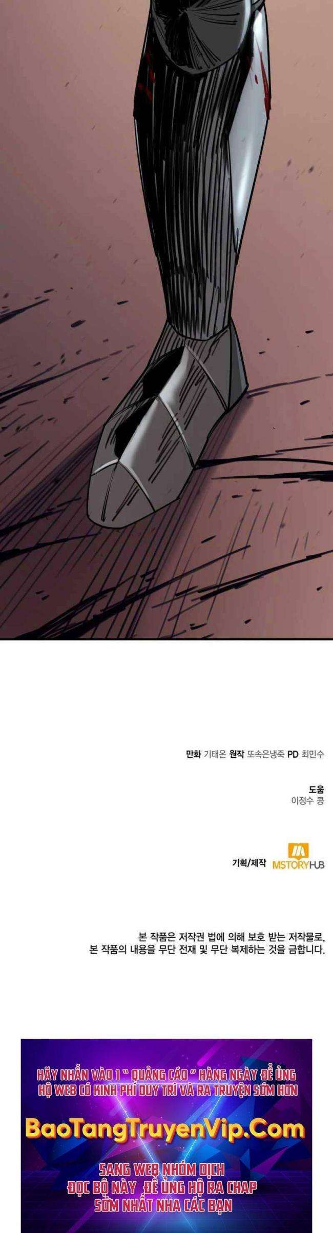 Tôi Càng Ăn Càng Trở Nên Mạnh Mẽ - Page 31