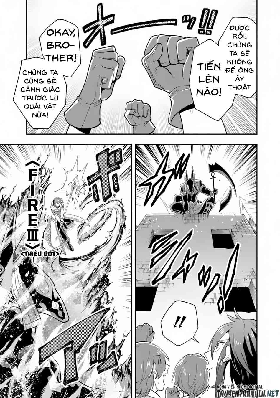 Kouryakuhon O Kushi Suru Saikyou No Mahoutsukai ~ To Wa Iwa Senai Oreryuu Mao Tobatsu Saizen Ruuto ~ - Page 10