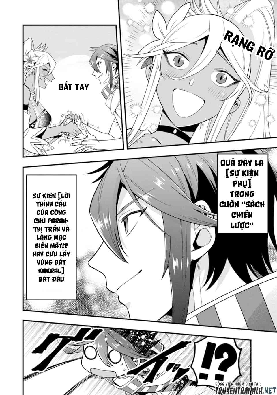 Kouryakuhon O Kushi Suru Saikyou No Mahoutsukai ~ To Wa Iwa Senai Oreryuu Mao Tobatsu Saizen Ruuto ~ - Page 7