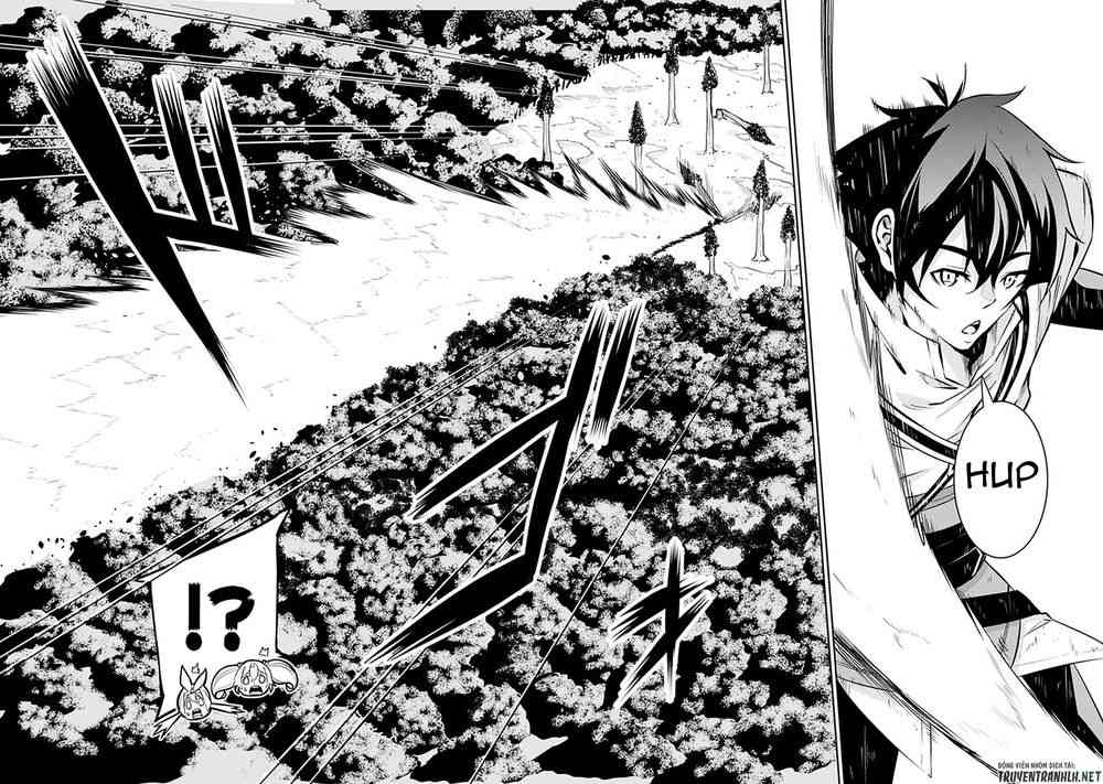 Shijou Saikyou no Mahou Kenshi, F Rank Boukensha ni Tensei Suru ~ Kensei to Matei, 2 Tsu no Zense omotta Otoko no Eiyuutan - Page 6