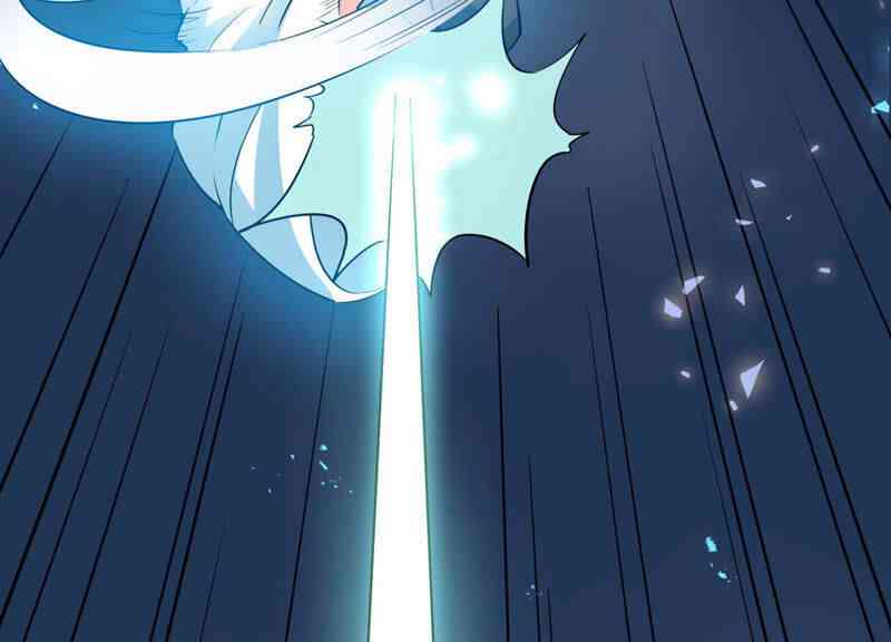 Yêu Linh Cứu Hỏa - Page 58