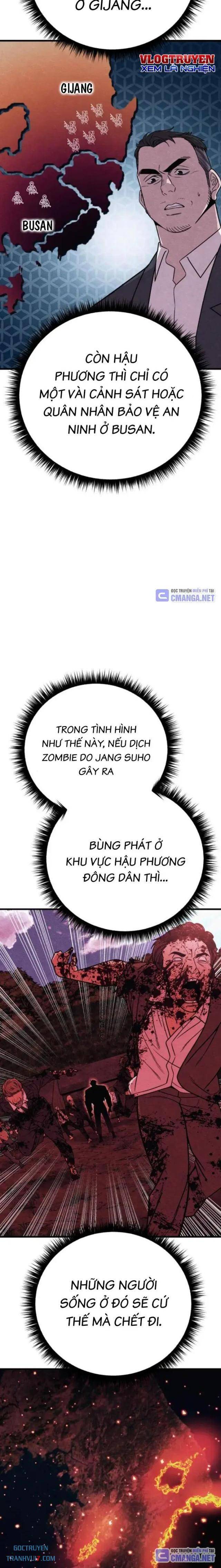 Đấng Cứu Thế - Page 6