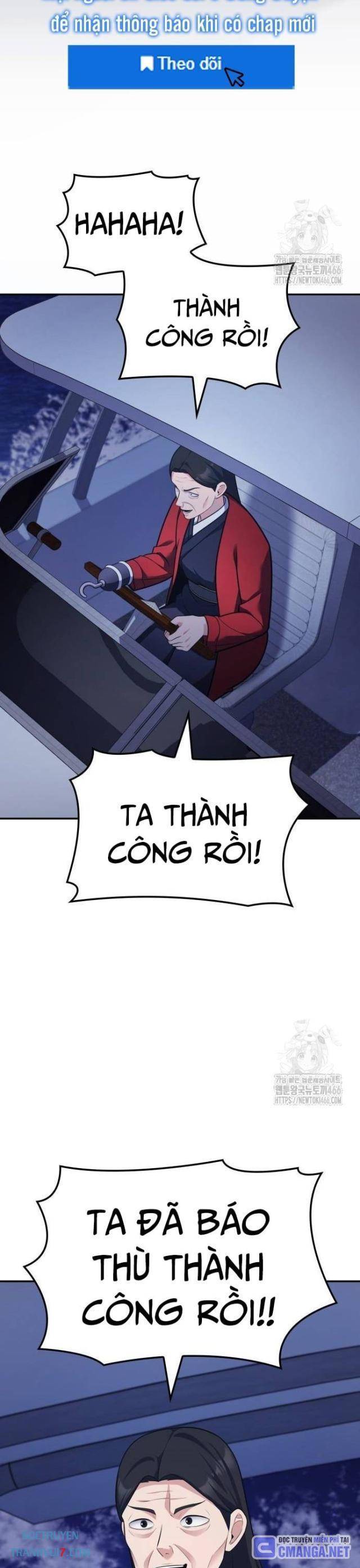 Sau Khi Ly Hôn Ta Trúng Jackpot - Page 12