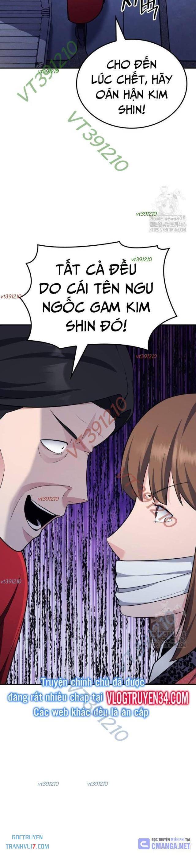 Sau Khi Ly Hôn Ta Trúng Jackpot - Page 17