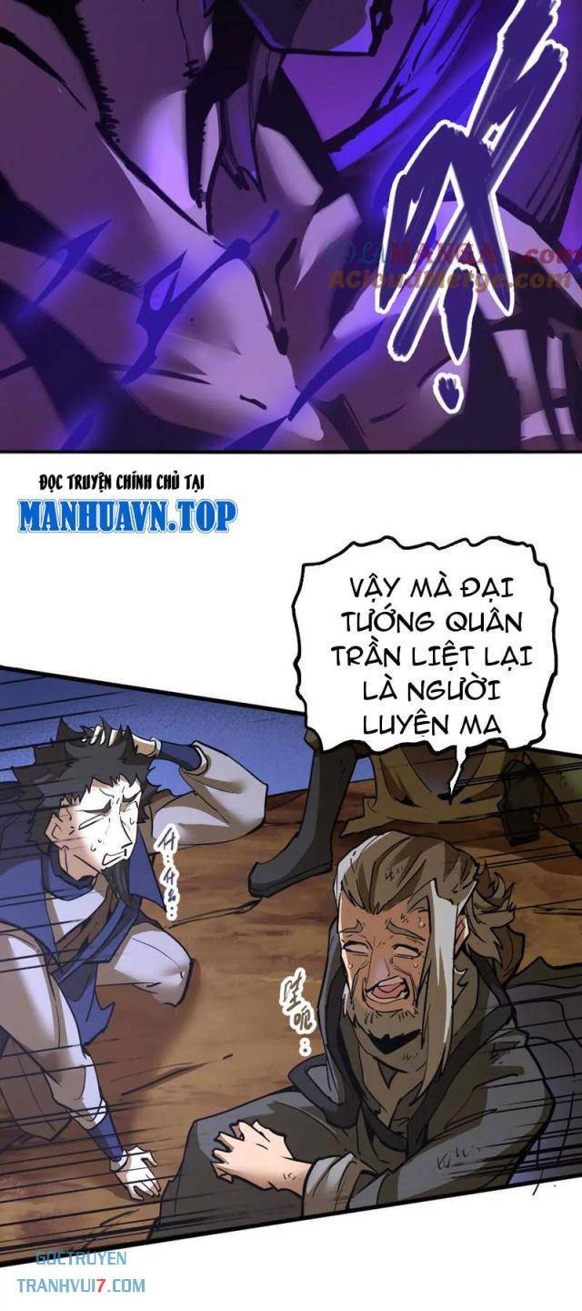 Tông Môn Của Ta Có Triệu Điểm Mạnh - Page 26