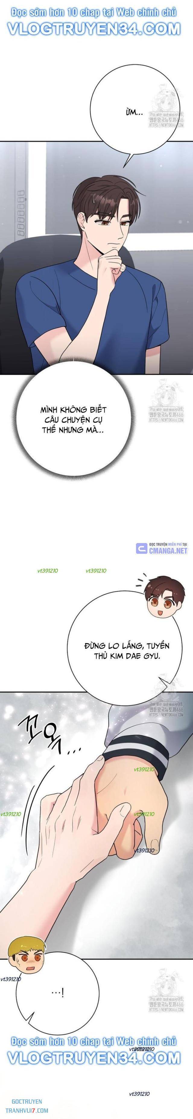 Nhà Vật Lý Trị Liệu Thần Kỳ - Page 32