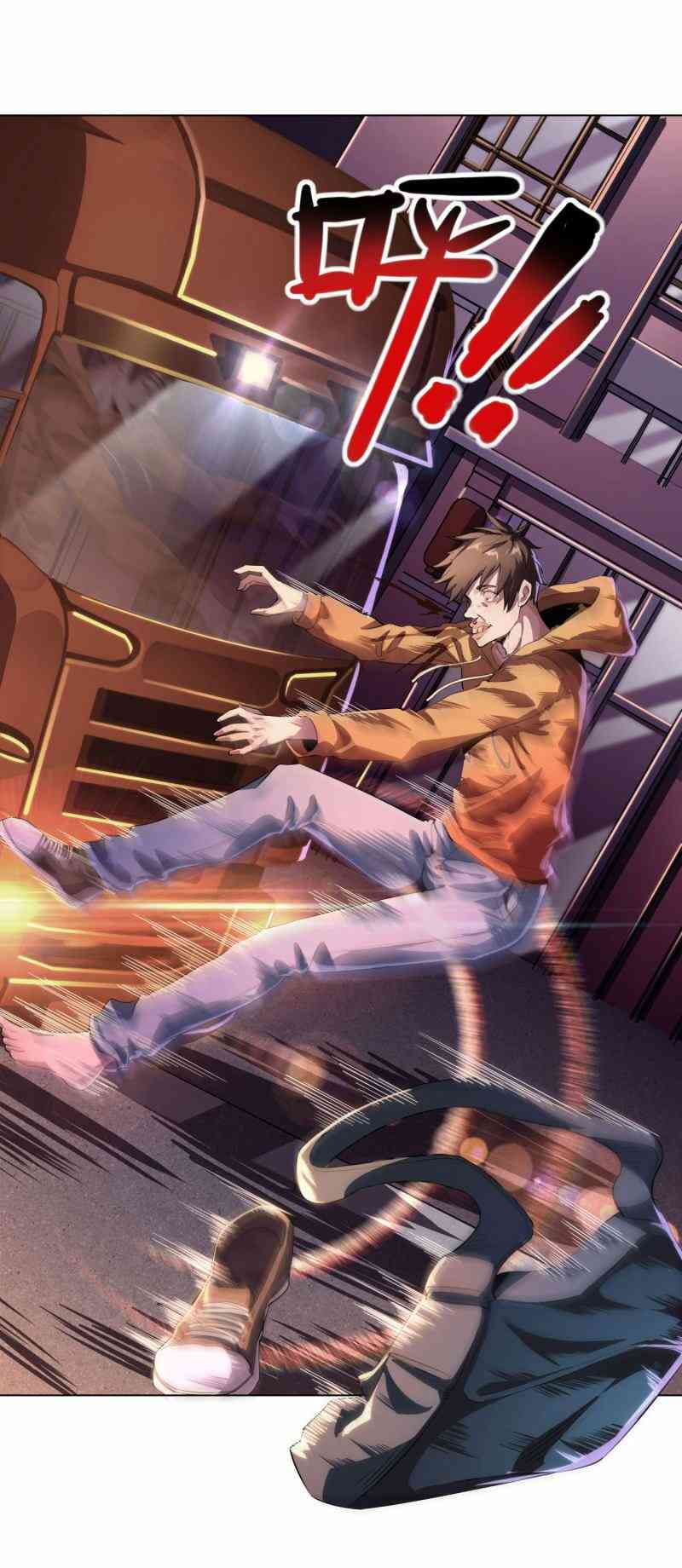 Tiên Đế Xâm Nhập - Page 7