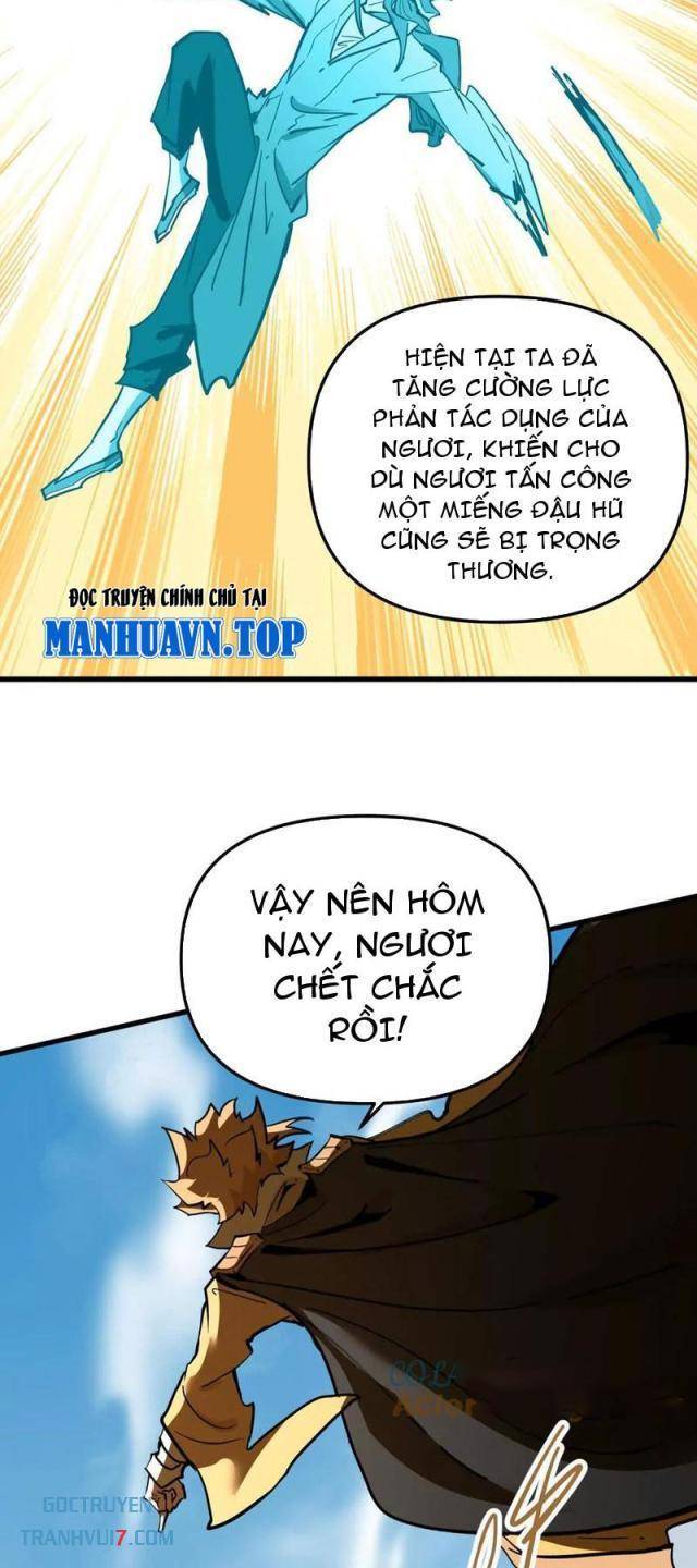 Tông Môn Của Ta Có Triệu Điểm Mạnh - Page 5