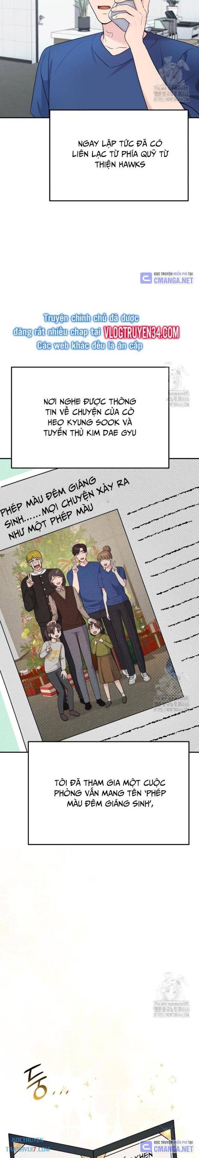 Nhà Vật Lý Trị Liệu Thần Kỳ - Page 12