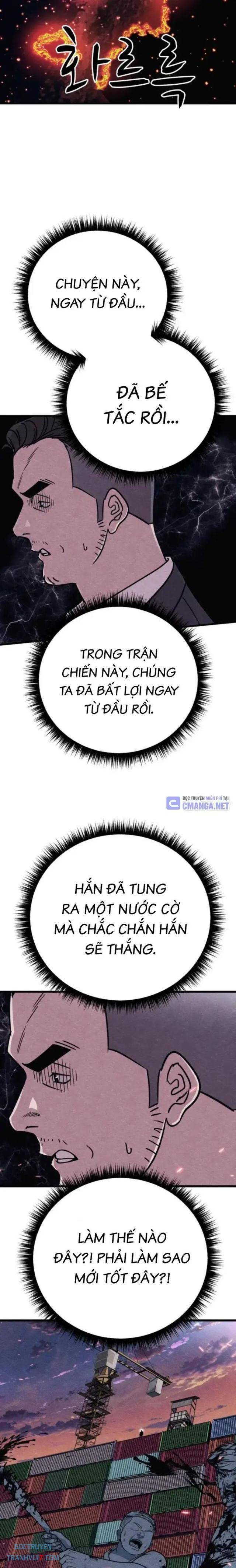 Đấng Cứu Thế - Page 7