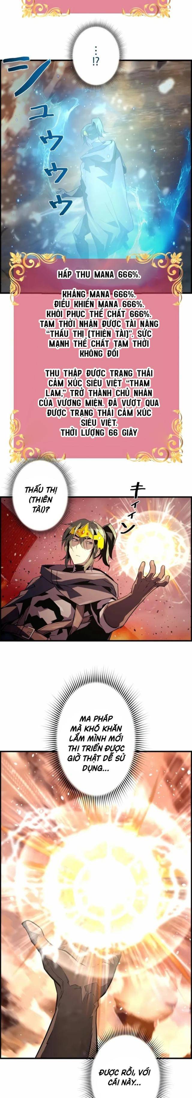 Đặc Tính Tiến Hóa Của Chiêu Hồn Sư - Page 5