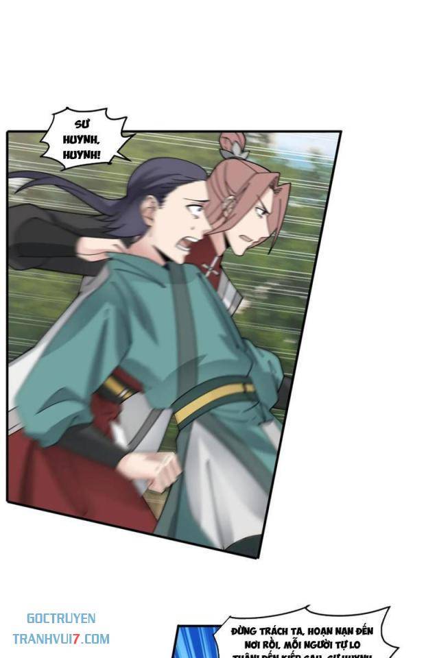 Vô Địch Thật Tĩnh Mịch - Page 29