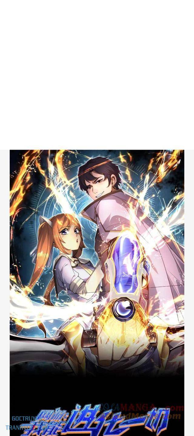 Võng Du: Ta Có Thể Tiến Hoá Tất Cả! - Page 11